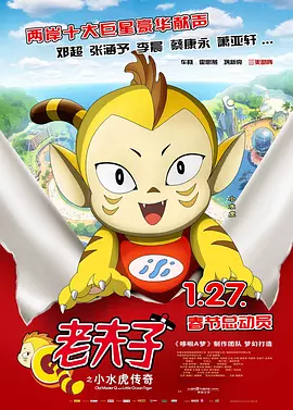 中文一区二区在线观看